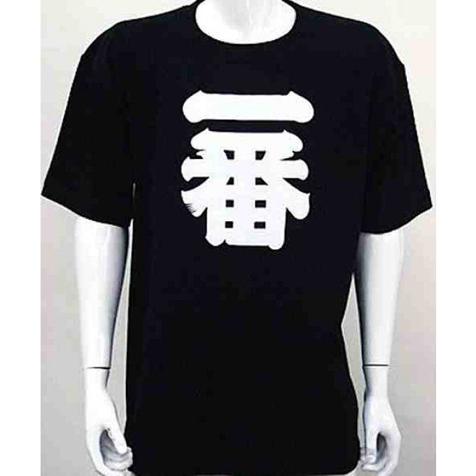 Tee shirt japonais noir Ichiban Made in Japan 