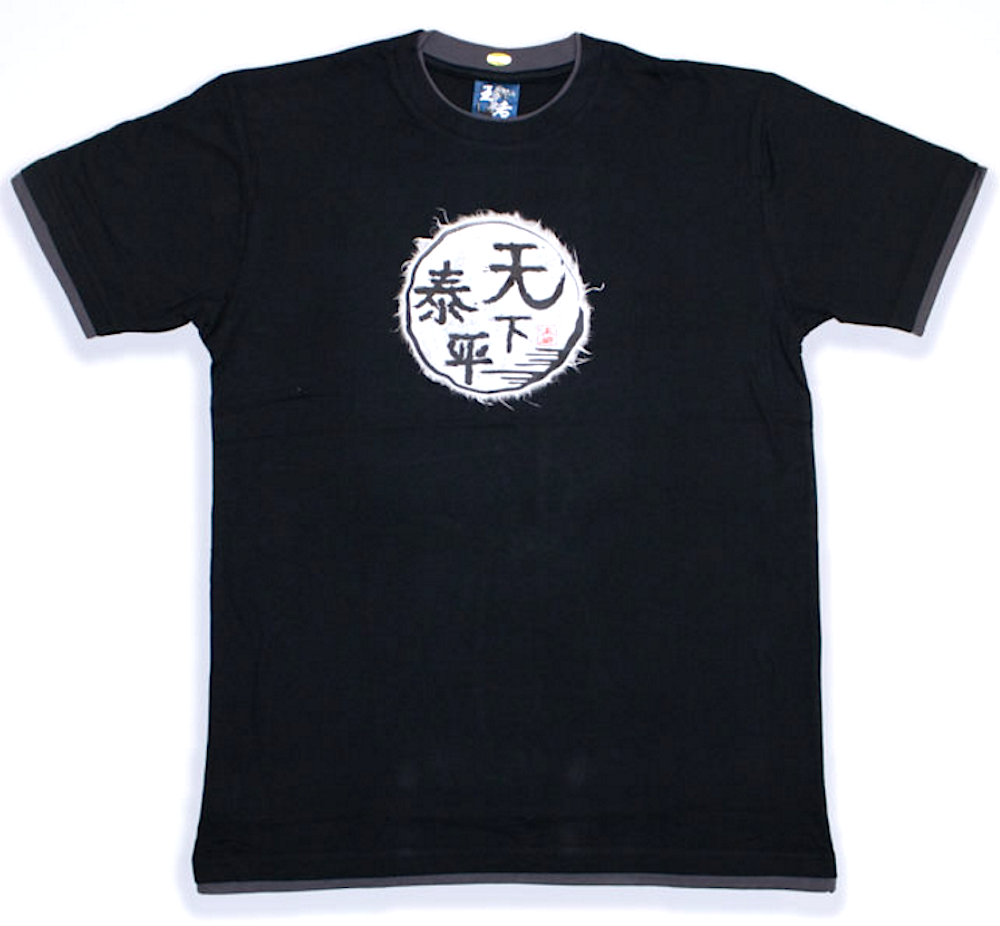 Tee shirt japonais Tenka Taihei "Made in Japan"  