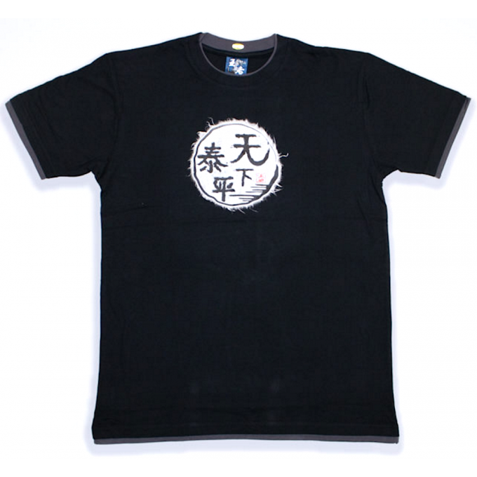 Tee shirt japonais Tenka Taihei "Made in Japan"  