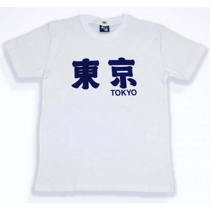 Tee shirt japonais Tokyo Made in Japan
