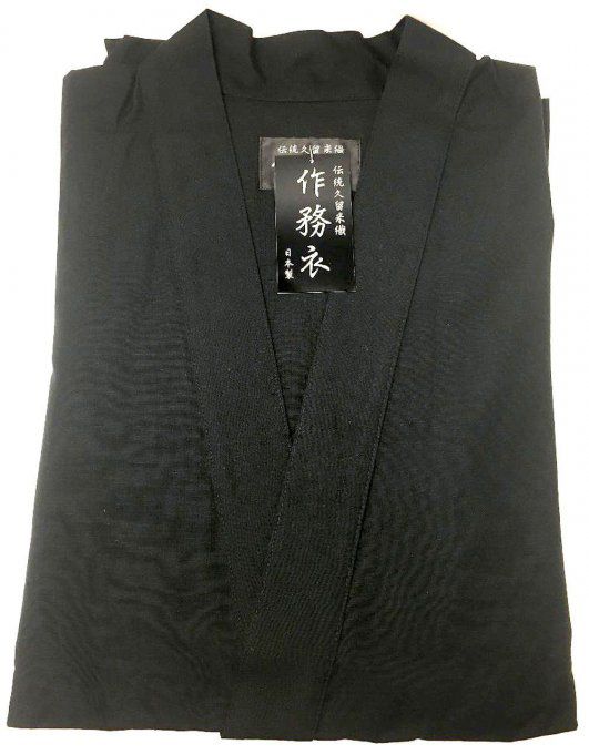 Luxe Samue japonais  ZEN Kurume supérieur noir coton Taille M "Fabrication au Japon" 