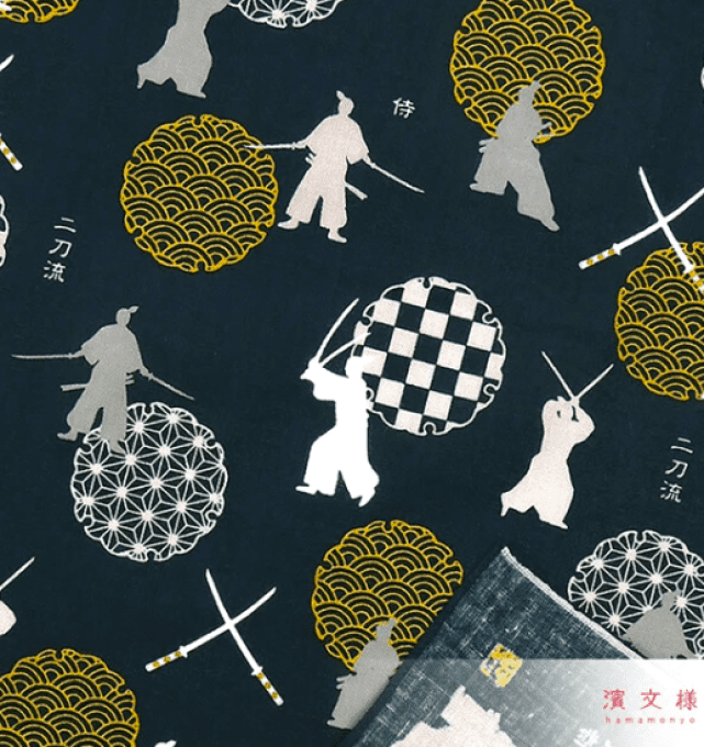 Tissus japonais Furoshiki noir coton NittoRyu Samouraï 34x43cm - Made in Japan