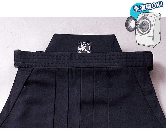 Hakama Iaido Kendo Tetron standart bleu marine taille 27 Tozando  