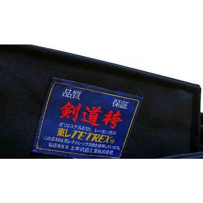 Hakama Kendo Toray Tetrex noir Taille 29