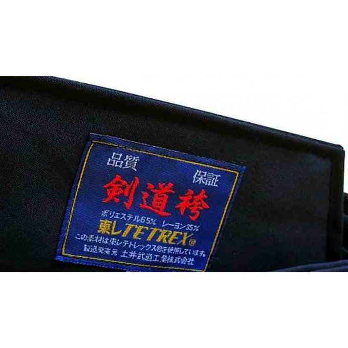 Hakama Kendo Toray Tetrex noir Taille 27