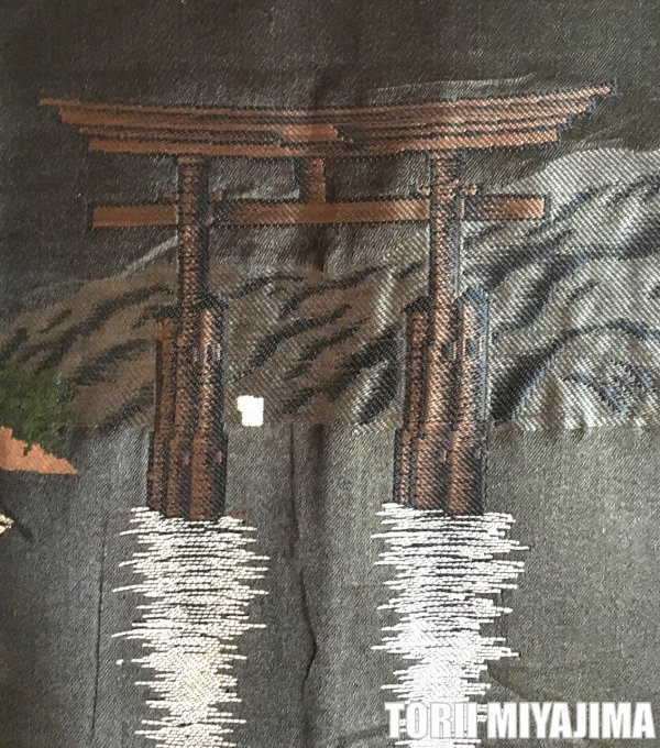 Rare luxe antique haori samourai soie noire Kamon Uchida Mokkou Torii Miyajima homme Made in Japan