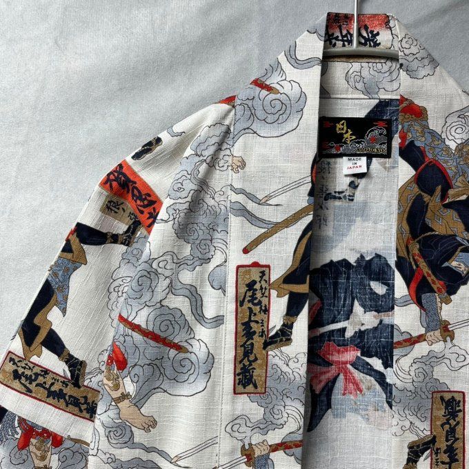 Hanten traditionnel japonais Iga Ryu Ninja | Fabriqué au Japon 