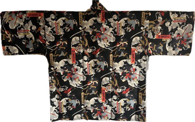 Hanten traditionnel japonais Iga Ryu Ninja | Fabriqué au Japon 