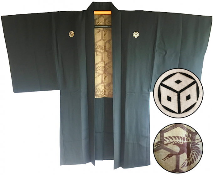 Luxe Antique haori samourai soie noire Mitsu Ishi montsuki Tsuru Grue du Japon homme