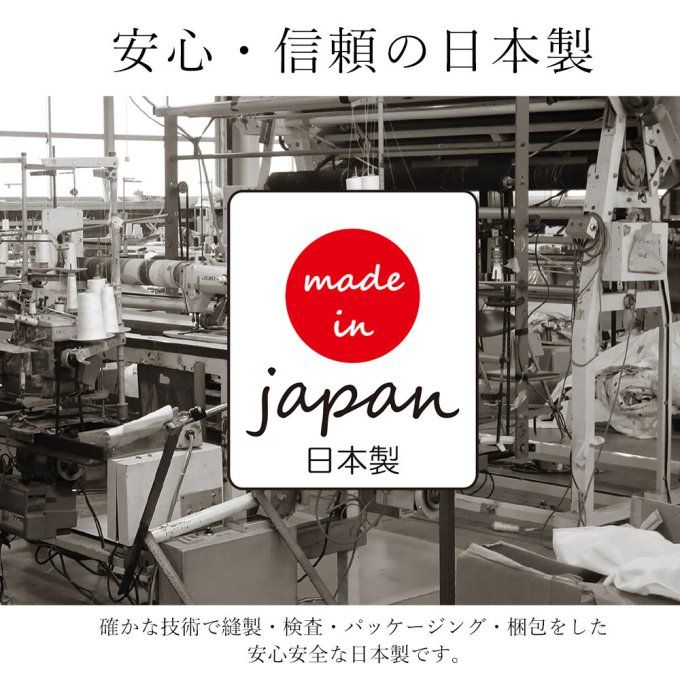 Haori Japonais Deluxe Femme 100 % Soie – Rayures Satinées – Made in Japan
