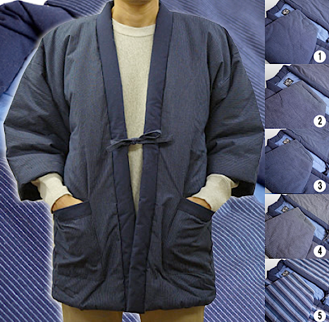 Hanten Strip hiver bleu 5 modèles au choix Made in Japan