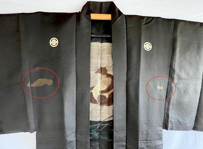 Antique haori homme - O Tsukimi no Tanuki - Raton laveur de pleine lune