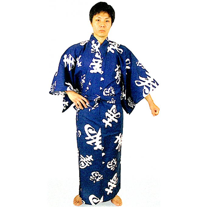 Yukata Fuku Kotobuki bleu marine homme Taille 2L (175~185cm)