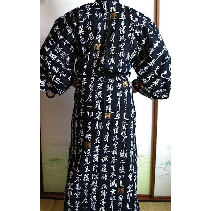 Yukata zen Hannya Shingyo noir homme Taille 2L "Made in Japan"
