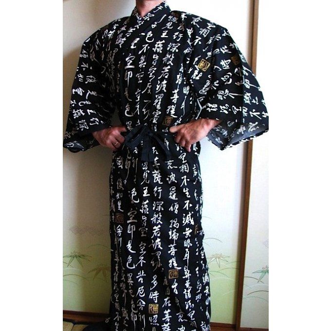 Yukata zen Hannya Shingyo noir homme Taille 2L "Made in Japan"