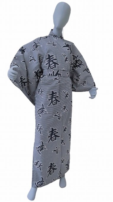 Yukata Shunka Shuto homme