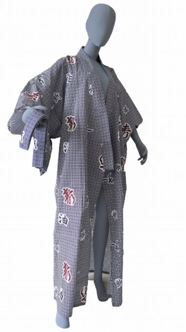 Yukata Yudan homme