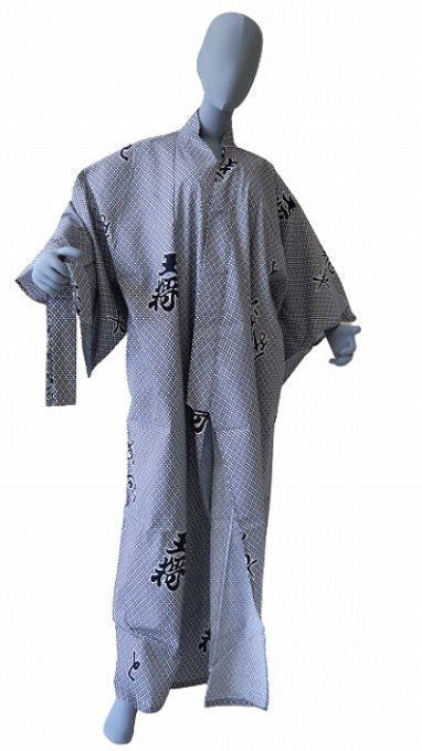 Yukata Hisha Taille L (170~180cm) homme 