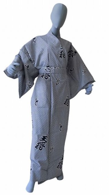 Yukata Hisha homme Taille 2L (180~190cm) Made in Kyoto Japan