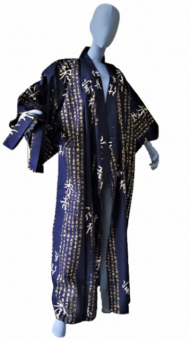 Yukata Shogun Hideyoshi bleu marine coton homme "Made in Japan"