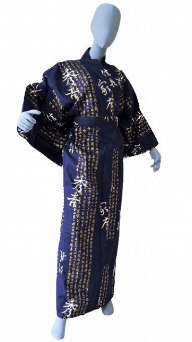 Yukata Shogun Hideyoshi bleu marine coton homme "Made in Japan"