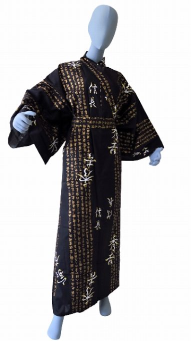 Yukata Shogun Hideyoshi noir coton homme "Made in Japan"