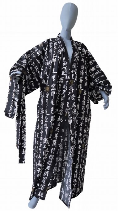 Yukata zen Hannya Shingyo homme