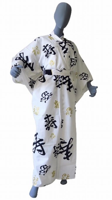 Yukata Fukuju blanc homme