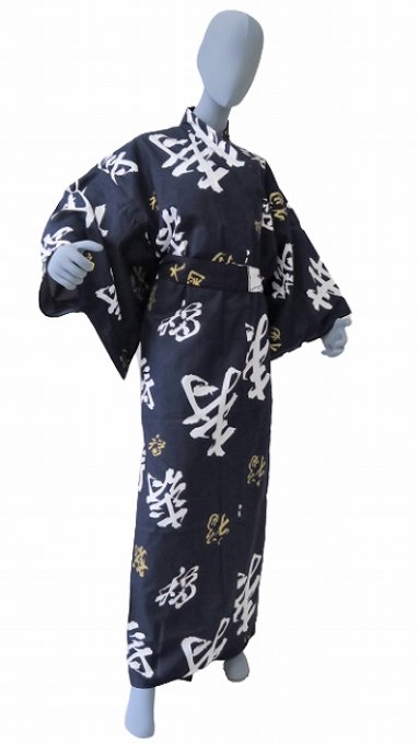 Yukata Fukuju bleu marine homme