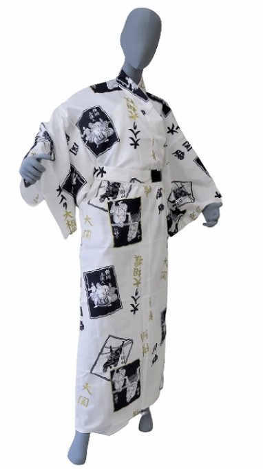 Yukata Sumo coton bleu marine Taille L (170~180cm) homme 