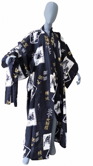 Yukata Sumo coton bleu marine Taille L (170~180cm) homme 
