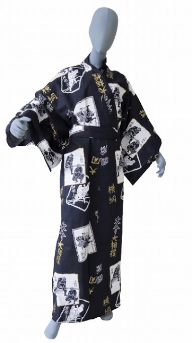 Yukata Sumo homme