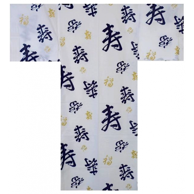 Yukata Fukuju blanc homme