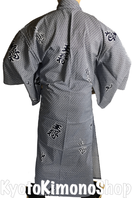 Yukata Hisha homme Taille 2L (180~190cm) Made in Kyoto Japan