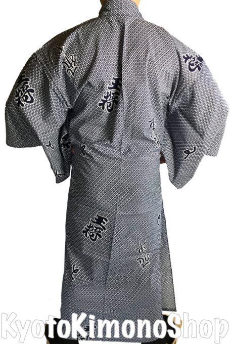 Yukata Hisha Taille L (170~180cm) homme 