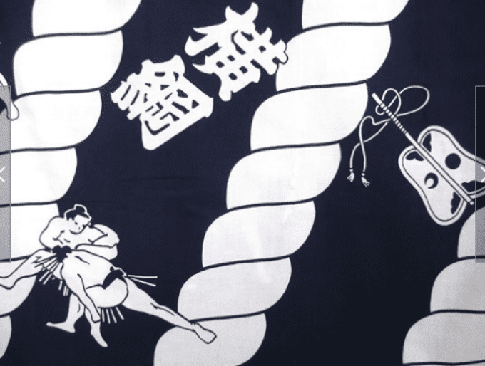 Yukata homme - Lutteur japonais SUMO - Made in Japan