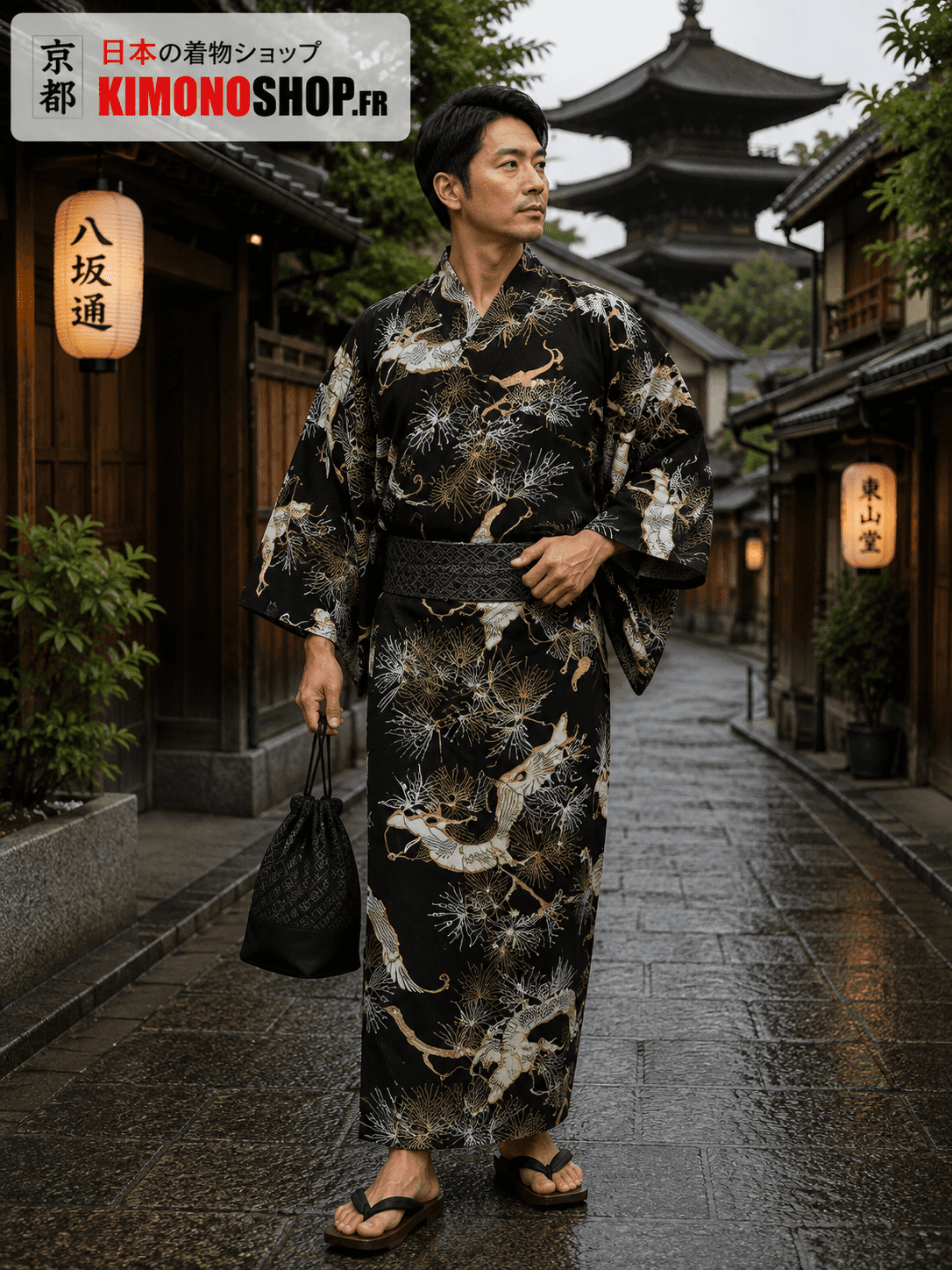 Yukata Matsu Ryu homme
