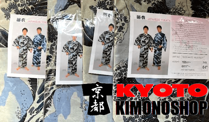 Yukata japonais Nami Hokusai (Vague japonaise) noir homme "Made in Japan"