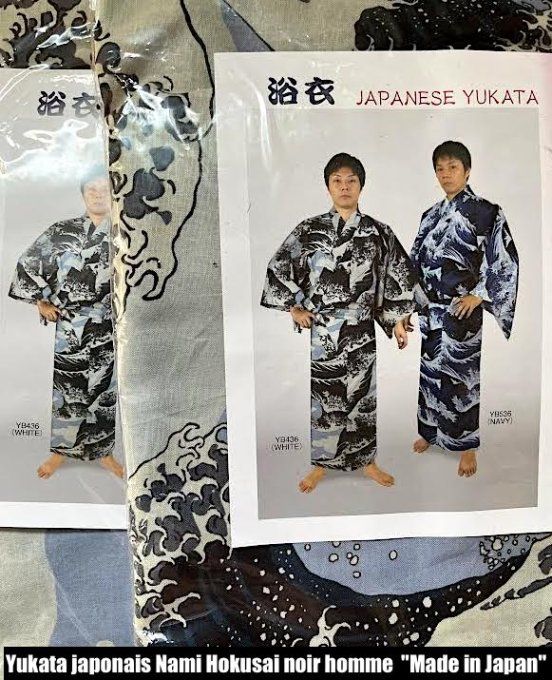 Yukata japonais Nami Hokusai noir homme Taille 64 inch 185cm "Made in Japan" 