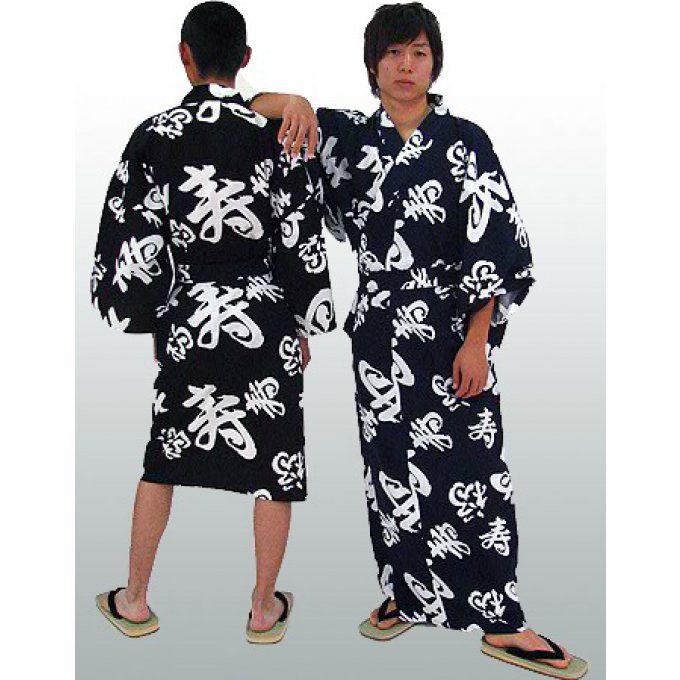 Yukata Fuku Kotobuki bleu marine homme Taille 2L (175~185cm)