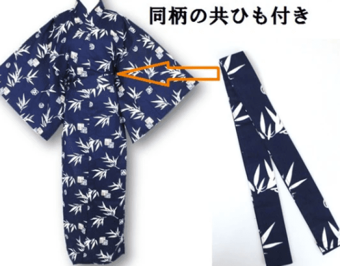 Yukata Homme Sasa Ni Hanko Made in Japan 