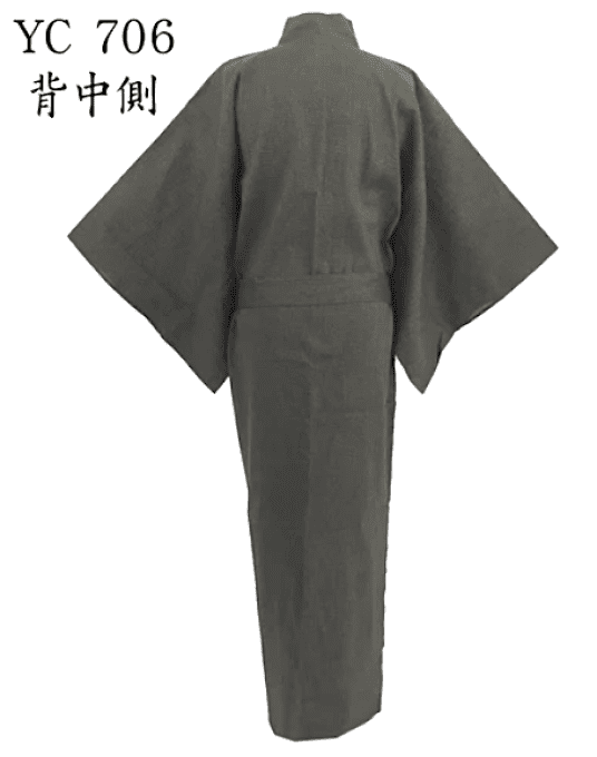 Yukata ShijiRaori coton homme