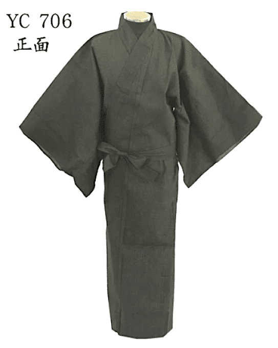 Yukata ShijiRaori coton homme