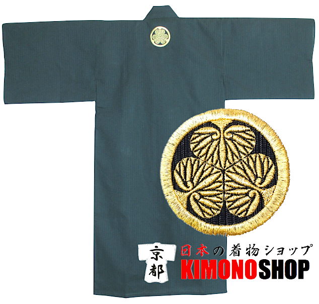 Yukata ShijiRaori Tokugawa Aoi Montsuki bleu marine homme