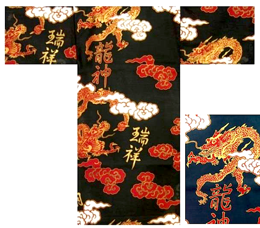 Yukata UnRyu Moji enfant (Garçon) "Made in Japan"