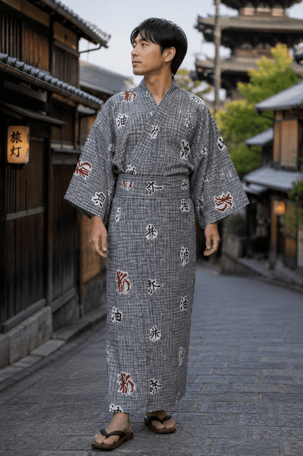 Yukata Yudan homme