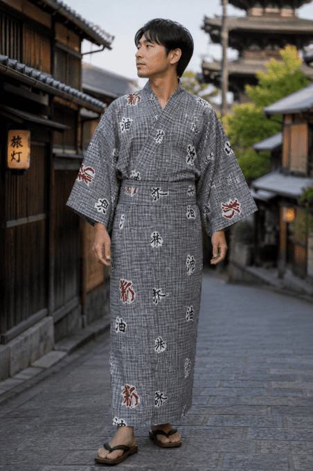 Yukata Yudan homme