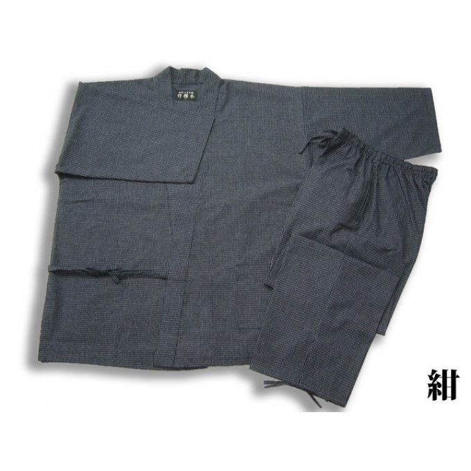 Luxe samue Kurume Bujin Ori Bleu marine Taille 2L "Made in Japan" 