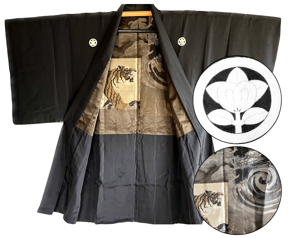 Antique Haori homme soie noire doublé & armoirie samourai Kamon