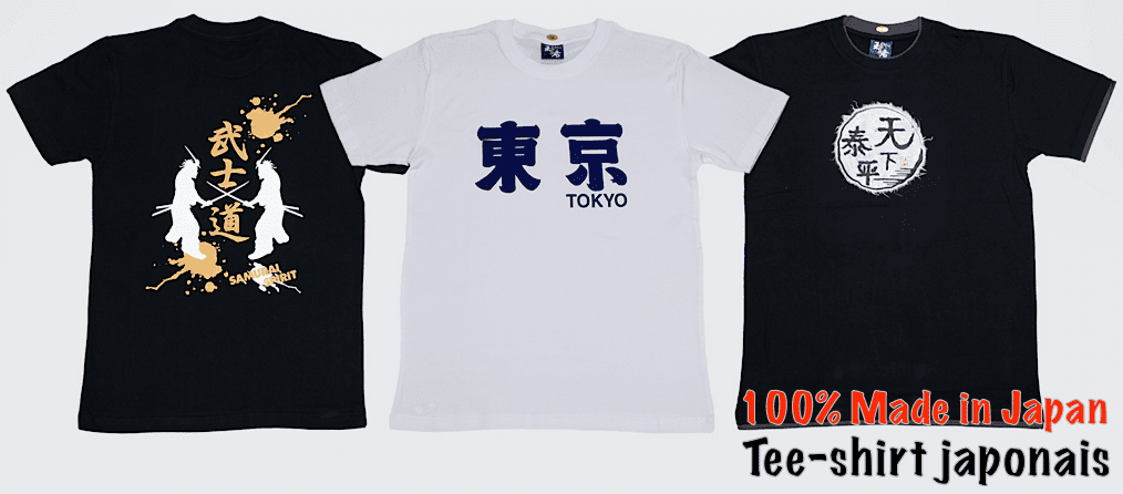 Tee shirt japonais Made in Japan 